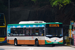 TW745 @ 78 由 slwon952 於 香港仔大道面向聖伯多祿堂巴士站(聖伯多祿堂梯)拍攝