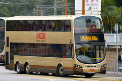 UR7523 @ 66X 由 mm2mm2 於 大方街左轉大興巴士總站梯(入大興巴士總站梯)拍攝