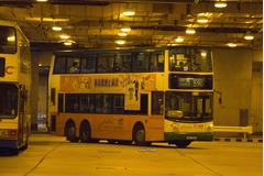JD7500 @ 590 由 kEi38 於 交易廣場巴士總站入坑梯(交易廣場入坑梯)拍攝
