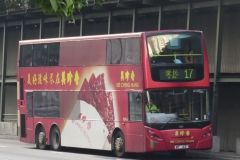 MF421 @ 17 由 FT7052@40 於 佛光街直行背向香港足球總會梯(足總梯)拍攝
