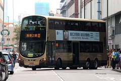 TN3992 @ OTHER 由 | 隱形富豪 | 拍攝