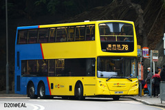 PF1805 @ 78 由 Samson Ng . D201@EAL 於 香港仔大道面向聖伯多祿堂巴士站(聖伯多祿堂梯)拍攝