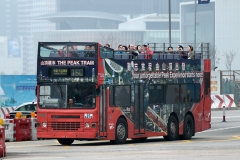 GY4478 @ 15C 由 FX7611 於 民耀街北行企中環碼頭巴士總站門(中環碼頭入口門)拍攝