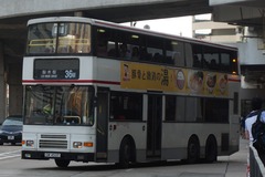 GW4537 @ 36M 由 譚威龍 於 葵芳鐵路站巴士總站出坑門(葵芳出坑門)拍攝