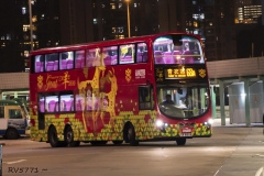 SR8808 @ 68A 由 九龍灣廠兩軸車仔 於 青衣鐵路站巴士總站入上客站梯(青機入上客站梯)拍攝