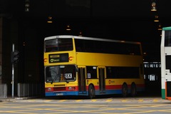 HU3830 @ 8X 由 HW3061~~~~~ 於 藍灣半島巴士總站出站通道燈口門(藍灣半島出站通道門)拍攝