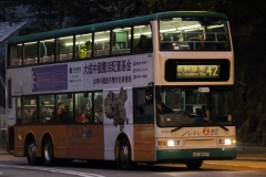 HZ5937 @ 42 由 大九 ‧ 南區情 於 香港仔大道面向聖伯多祿堂巴士站(聖伯多祿堂梯)拍攝