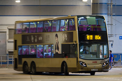 TA8681 @ 80K 由 hingng715 於 大圍鐵路站巴士總站面向46S總站梯(46S總站梯)拍攝