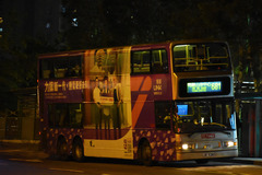 JR9385 @ 681 由 HKM96 於 恆康街l北行面向耀安邨分站梯(耀安邨分站梯)拍攝