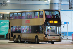 US261 @ 80K 由 白賴仁 於 大圍鐵路站巴士總站面向46S總站梯(46S總站梯)拍攝