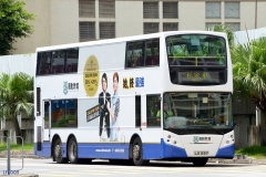 LD297 @ OTHER 由 LF6005 於 小瀝源路近小瀝源電話機房梯(小瀝源電話機房梯)拍攝