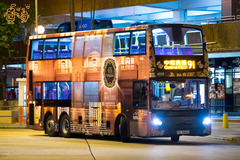 PD9406 @ 91 由 CTC 於 鴨脷洲邨巴士總站出坑梯(鴨脷洲邨巴士總站出坑梯)拍攝