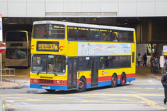 HW7897 @ 37B 由 kEi38 於 金鐘鐵路站巴士總站左轉樂禮街梯(金鐘鐵路站(東)出站梯)拍攝