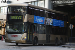 PC3794 @ 212 由 KE8466 於 黃埔花園巴士總站出站門(黃埔花園出站門)拍攝