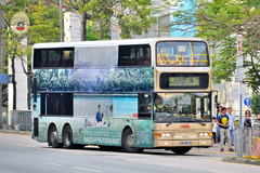 JN8572 @ 3S 由 控車辦 於 蒲崗村道左轉富山巴士總站梯(富山巴士總站梯)拍攝