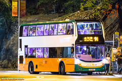 UX8421 @ 91 由 HT873@263 於 香港仔大道面向聖伯多祿堂巴士站(聖伯多祿堂梯)拍攝