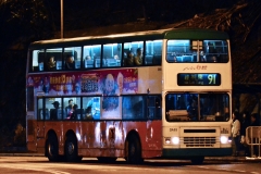 BJ6626 @ 91 由 賽馬山榮譽巴膠 於 香港仔大道面向聖伯多祿堂巴士站(聖伯多祿堂梯)拍攝