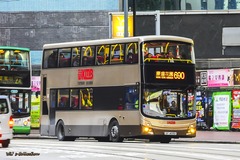 SY4050 @ 690 由 -> 香港人 <- 於 英皇道油街分站梯(油街分站梯)拍攝