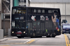 JE1364 @ 263 由 MV8599 於 河傍街右轉屯門西鐵站巴士總站門(屯門西鐵站門)拍攝