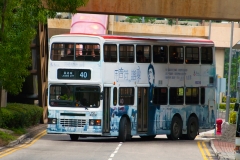 FZ4602 @ 40 由 KT 6491  於 如心廣場巴士總站左轉大河道門(如心廣場出站門)拍攝