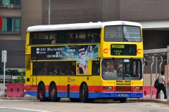 HB2811 @ 7 由 . 鉛筆 於 薄扶林道香港大學任白樓巴士站面向寶翠園梯(寶翠園梯)拍攝