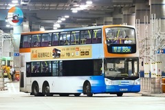 MV6593 @ 88K 由 顯田村必需按鐘下車 於 大圍鐵路站巴士總站入坑梯(大火入坑梯)拍攝