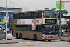 MF5119 @ 41 由 LR1178.BB豬 於 九龍城碼頭巴士總站落客站梯(九碼落客站梯)拍攝