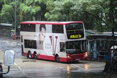 NE2499 @ 5C 由 GU2381.PV4366 於 惠華街左轉入慈雲山中巴士總站梯(慈中巴士總站梯)拍攝