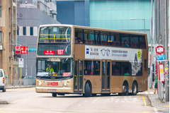 JH4035 @ 107 由 TS 8734 於 企業廣場巴士總站左轉出常悅道門(企業廣場門)拍攝