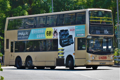 JF1460 @ 85K 由 HKM96 於 恆錦街右轉恆安巴士總站梯(恆安巴士總站梯)拍攝