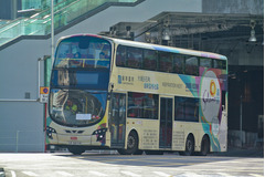 SR8808 @ 271 由 justusng 於 西九龍站巴士總站轉出海泓道門(西九出站門)拍攝