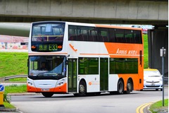 MK7524 @ E33 由 hantai_Oniichan 於 地面運輸中心巴士總站迴旋處門(地面運輸中心迴旋處門)拍攝