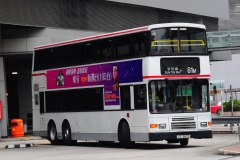 GC2875 @ 81M 由 NF9046 於 九龍塘鐵路站巴士總站出站梯(九龍塘出站梯)拍攝