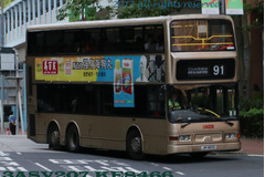 JH8051 @ 91 由 KE8466 於 龍蟠街左轉入鑽石山鐵路站巴士總站梯(入鑽地巴士總站梯)拍攝