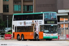 JC1103 @ 970 由 MM 4313 於 薄扶林道香港大學任白樓巴士站面向寶翠園梯(寶翠園梯)拍攝