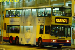 HV5580 @ 170 由 KL5552 TN9208 於 華富道華富(一)邨商場巴士站西行梯(華富中心梯)拍攝