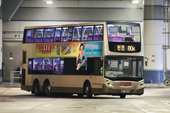 NA8894 @ 80K 由 LB9087 於 大圍鐵路站巴士總站面向46S總站梯(46S總站梯)拍攝