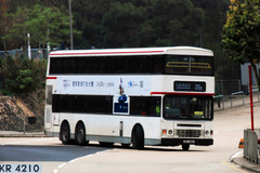 HS1286 @ 215X 由 AP141_KR4210 於 廣田巴士總站出站右轉碧雲道梯(廣田出碧雲道梯)拍攝
