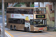 KT4187 @ 3M 由 HR8916@3B 於 清水灣道左轉彩雲巴士總站梯(彩雲入站梯)拍攝