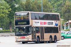 JX9097 @ OTHER 由 控香辦 拍攝