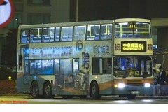 HF8016 @ 91 由 TL1501 於 薄扶林道香港大學任白樓巴士站面向寶翠園梯(寶翠園梯)拍攝