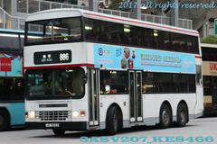 JC2553 @ 886 由 KE8466 於 沙田馬場巴士總站入坑尾門(馬場入坑門)拍攝