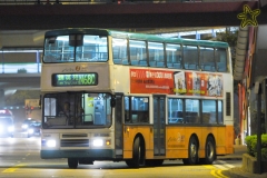 GP8588 @ N680 由 海星 於 港澳碼頭巴士總站出站左轉干諾道中門(港澳碼頭出站門)拍攝