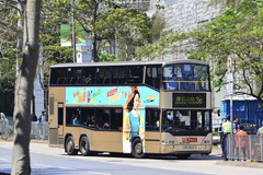 KR4210 @ 3S 由 sunnyKD 於 蒲崗村道左轉富山巴士總站梯(富山巴士總站梯)拍攝