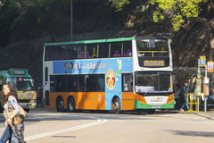 NG8831 @ 78 由 kEi38 於 香港仔大道面向聖伯多祿堂巴士站(聖伯多祿堂梯)拍攝