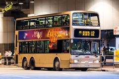 JK2480 @ 12 由 ~CTC 於 麼地道巴士總站上客坑梯(麼地道上客坑梯)拍攝