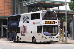 TU5372 @ 37B 由 HR1815  於 薄扶林道香港大學任白樓巴士站面向寶翠園梯(寶翠園梯)拍攝