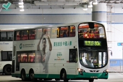RE1213 @ 80K 由 . 正確 於 大圍鐵路站巴士總站面向46S總站梯(46S總站梯)拍攝
