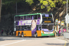 UC2563 @ 91 由 kEi38 於 香港仔大道面向聖伯多祿堂巴士站(聖伯多祿堂梯)拍攝