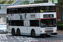 JD4215 @ 96R 由 KE8466 於 龍蟠街左轉入鑽石山鐵路站巴士總站梯(入鑽地巴士總站梯)拍攝